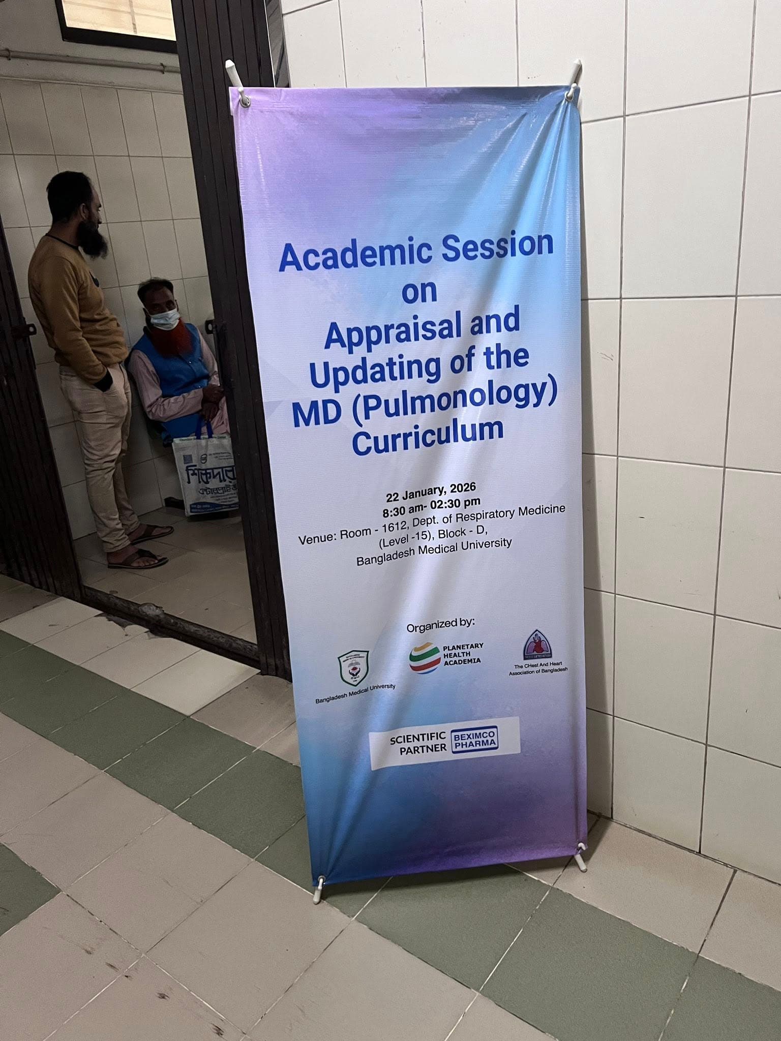 Academic Session on Appraisal and Updating of the MD (Pulmonology) Curriculum