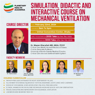 SIMULATION, DIDACTIC AND INTERACTIVE COURSE ON MECHANICAL VENTILATION